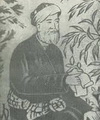 Abu Shakur Balkhi